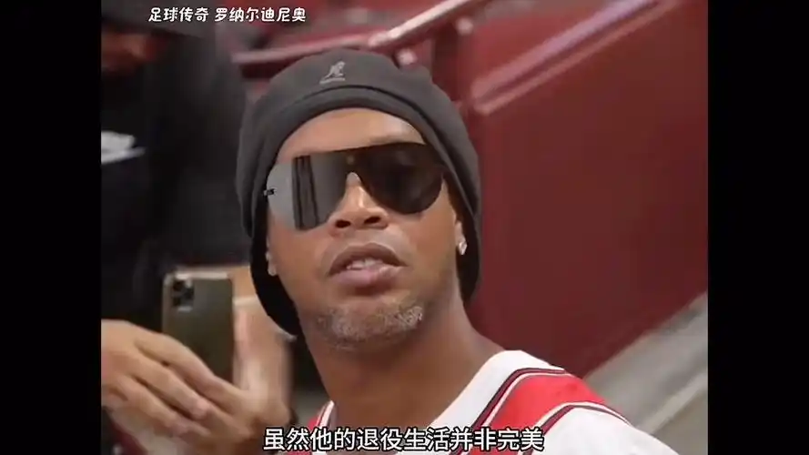 格执教时期